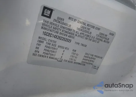 2008 Chevrolet Silverado 1500 Work Truck из США, поврежденный, VIN 1GCEC14X28Z262829